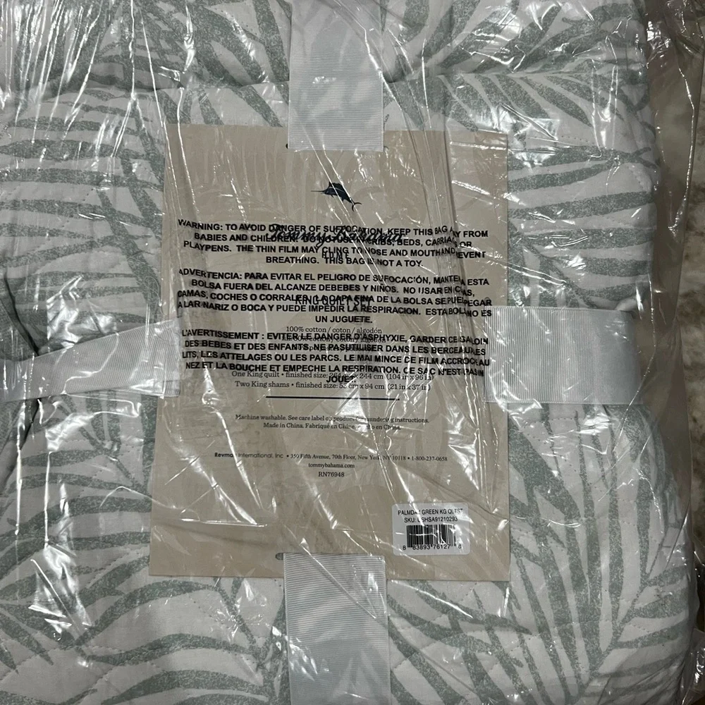The Company Store Quilted King Quilt Set - Sage Green